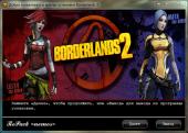 Borderlands 2 (2012) PC | RePack  =nemos=