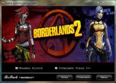 Borderlands 2 (2012) PC | RePack  =nemos=