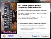 Railway Empire (2018) PC | RePack  FitGirl