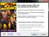 Borderlands 2 (2012) PC | RePack  FitGirl