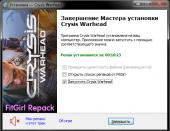 Crysis Warhead (2008) PC | RePack  FitGirl
