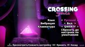 Crossing Souls (2018) PC | RePack  qoob