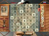 .   / Sudoku Bondage: Tied Up & Bound (2007) PC