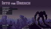 Into the Breach (2018) PC | RePack  SpaceX