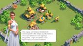Rise of Civilizations (2018) Android