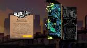 Weedcraft Inc (2019) PC | RePack  SpaceX