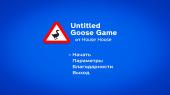Untitled Goose Game (2019) PC | RePack  Pioneer