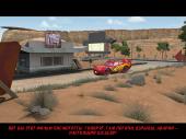 :   / Cars: Radiator Springs Adventures (2006) PC | RePack  Yaroslav98