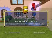 :    / The Simpsons Hit & Run (2003) PC | RePack  Yaroslav98