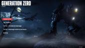 Generation Zero: Ultimate Bundle (2019) PC | Repack от dixen18
