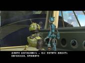  / Robots (2005) PC | RePack  Yaroslav98