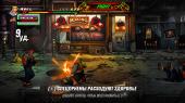 Streets of Rage 4 (2020) PC | RePack от Pioneer