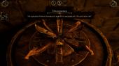 The House of Da Vinci 2 (2020) PC | RePack  SpaceX