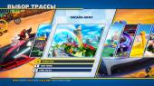 Team Sonic Racing (2019) PC | RePack  SpaceX