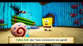 SpongeBob SquarePants: Battle for Bikini Bottom - Rehydrated (2020) PC | Лицензия