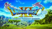 Dragon Quest XI: Echoes of an Elusive Age (2018) PC | RePack  SpaceX