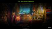   2:   / Lost Grimoires 2: Shard of Mystery (2017) PC