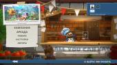 Overcooked! All You Can Eat (2021) PC | RePack от FitGirl