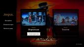 Zorro The Chronicles (2022) PC | RePack от R.G. Freedom
