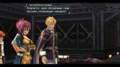 The Legend of Heroes: Trails of Cold Steel (2017) PC | RePack  R.G. Freedom