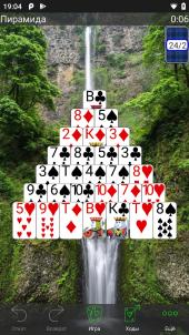 Solitaire Collection / Коллекция пасьянсов 250+ v4.18.9 (2023) Android