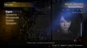 Fatal Frame / Project Zero: Mask of the Lunar Eclipse (2023) PC | Repack