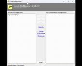 S.T.A.L.K.E.R. 2 Heart of Chornobyl - Ultimate Edition (2024) PC | RePack �� SEREGA-LUS