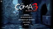 The Coma 3: Bloodlines (2026) PC | RePack �� FitGirl