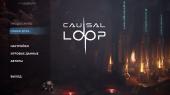 Causal Loop (2026) PC | RePack �� FitGirl