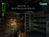 Covert Ops: Nuclear Dawn (2000) PC