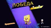 Nickelodeon Extreme Tennis: Next! (2026) PC | RePack �� FitGirl
