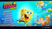 Nickelodeon Extreme Tennis: Next! (2026) PC | RePack �� FitGirl
