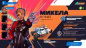 TerraTech Legion (2026) PC | RePack �� FitGirl