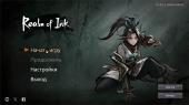 Realm of Ink (2026) PC | RePack �� FitGirl