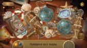 Charm and Clue 2 Collector's Edition (2026) PC