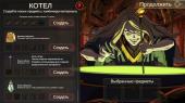 Arcane Ascent (2026) PC | RePack �� FitGirl